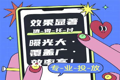 充值高返点的秘密武器：成功案例揭秘